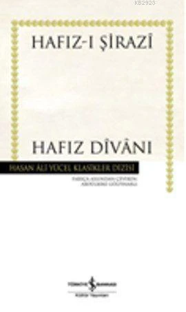 Hafız Divanı - Hafız-ı Şirazi