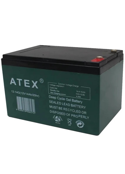 14 Amper 12 Volt Kuru Tip Akü ürün görseli 1