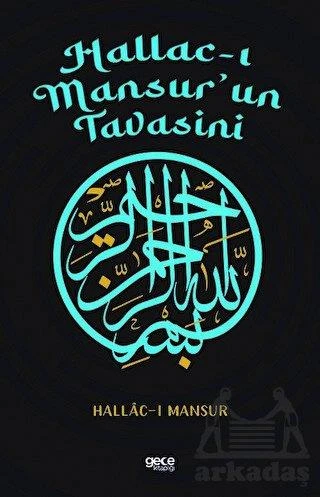 Hallac-I Mansur'un Tavasini - Hallac-ı Mansur