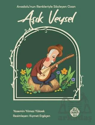 Aşık Veysel - Yasemin Yılmaz Yüksek