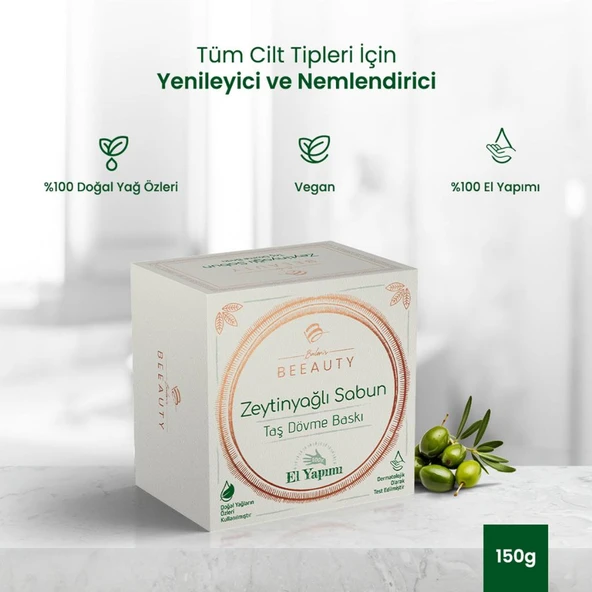Balen's Beeauty Taş Dövme Baskı Zeytinyağlı Sabun 150 gr