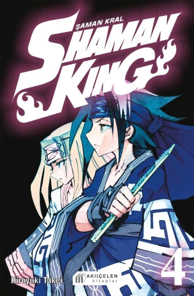 Shaman King 04 - Hiroyuki Takei