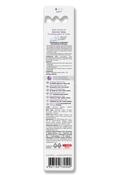 R.O.C.S. Kids 3-7 Yaş Diş Fırçası-2 Adet Mor Ve Kırmızı - 6