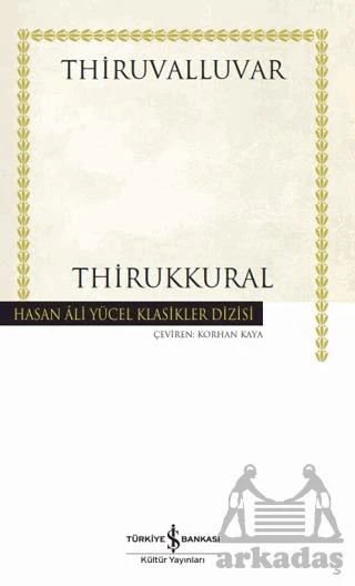 Thirukkural - Thiruvalluvar
