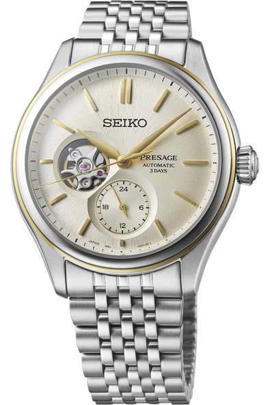 Seiko Presage SPB480J Erkek Kol Saati