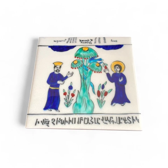 Yasak Meyvenin Koparılışı 20x20 cm El Boyama İznik Çini Karo - Resim 4