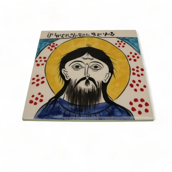 Vaftizci Yahya'nın Portresi 20x20 cm El Boyama İznik Çini Karo - Resim 4