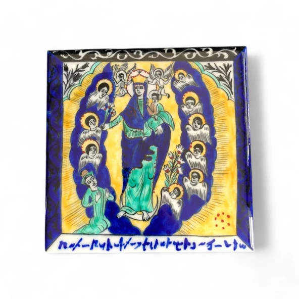 Kutsal Ruhun İnişi 20x20 cm El Boyama İznik Çini Karo ürün görseli