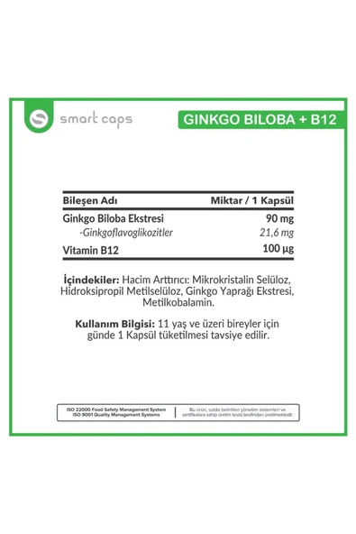 Smartcaps Ginkgo Biloba Vitamin B12 60 Softgel - 2