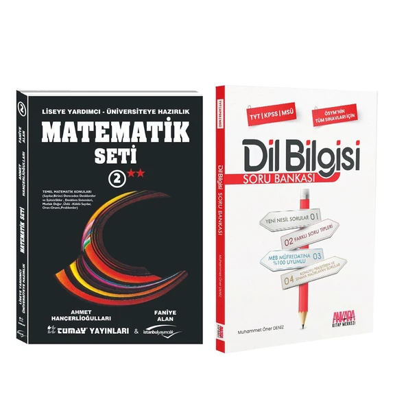 Tümay TYT Matematik Seti 2 ve AKM Dil Bilgisi Soru Bankası Seti 2 Kitap