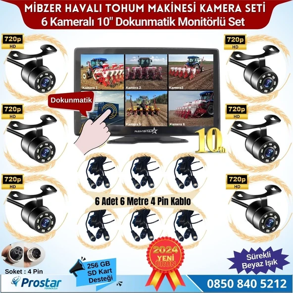 Mibzer için 6 Kameralı 10 inç Dokunmatik Monitör Altıya Bölen Kayıtlı 256 Gb Sd Kart Destekli - 1