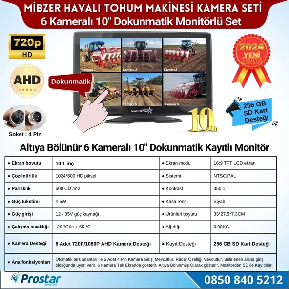 Mibzer için 6 Kameralı 10 inç Dokunmatik Monitör Altıya Bölen Kayıtlı 256 Gb Sd Kart Destekli - 2