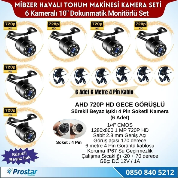 Mibzer için 6 Kameralı 10 inç Dokunmatik Monitör Altıya Bölen Kayıtlı 256 Gb Sd Kart Destekli - 3