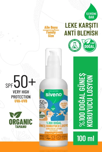 %100 Doğal Ve Organik Tamanu Yağlı Güneş Losyonu Mineral Filtreli Tüm Aile Için 50 Spf 100 ml