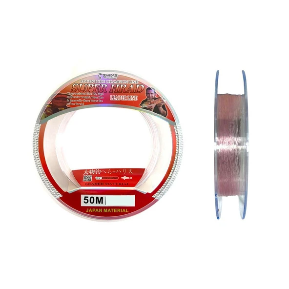 Sea Horse Super Hrad Leader Line 35mm 50 Mt Pempe