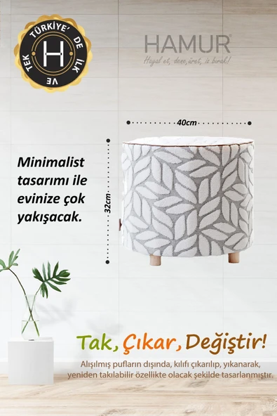 Yıkanabilir Kılıflı Puf Köşegen İskandinav Bohem Punch  Orta Sehpa Koltuk Tabure Lotus Gri - 2