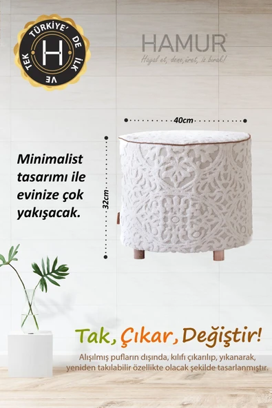Yıkanabilir Kılıflı Puf Köşegen İskandinav Bohem Punch Orta Sehpa Koltuk Tabure Motif Ekru - 2