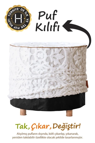 Yıkanabilir Puf Tabure Kılıfı Tak-Çıkar-Değiştir-Yenile Orta Sehpa Kılıfı By Motif Ekru