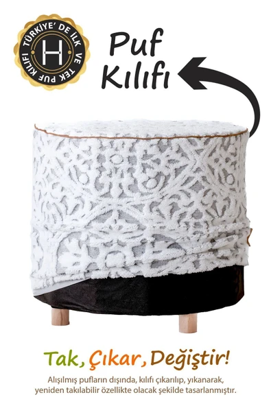Yıkanabilir Puf Tabure Kılıfı Tak-Çıkar-Değiştir-Yenile Orta Sehpa Kılıfı By Motif Gri