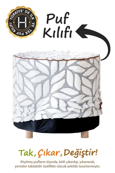 Yıkanabilir Puf Tabure Kılıfı Tak-Çıkar-Değiştir-Yenile Orta Sehpa Kılıfı By Lotus Gri