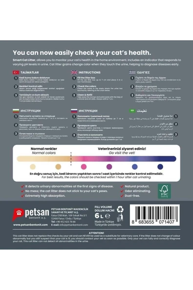 SMARTCAT Smart Cat 6 Lt Erken Teşhis Kedi Kumu - Resim 2