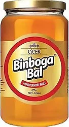 Binboğa Çiçek Balı 650 gr Cam x 2 Adet - 2