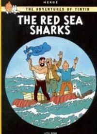 Tintin The Red Sea Shark - Herge - 2