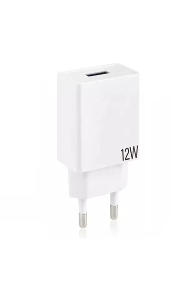 2.4 Amper Şarj Adaptörü Tek Başlık 12W 2.4a Şarj Aleti Şarj Adaptörü ürün görseli