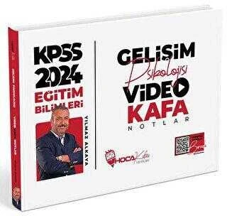 Hoca Kafası Yayınları 2023 KPSS Eğitim Bilimleri Gelişim Psikolojisi Video Ders Notları