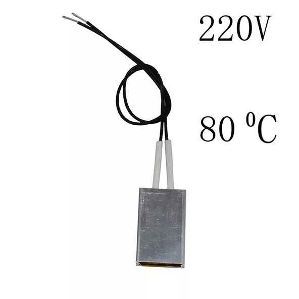 220V 80° Ptc Isıtıcı Alüminyum Alaşımlı Seramik Isıtıcı