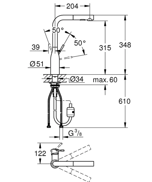 Grohe Essence Spiralli Eviye Bataryası Cool Sunrise - 30270Gl0 - 2