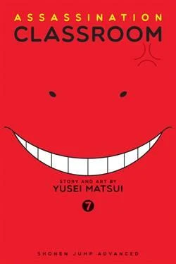 Assassination Classroom 7 - Yūsei Matsui - 1