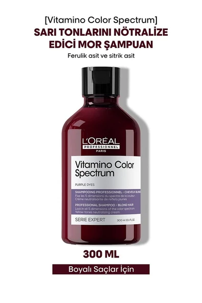 Vitamino Color Spectrum Sarı Saçlar İçin Sarı Tonlarını Nötralize Edici Mor Şampuan 300 ml