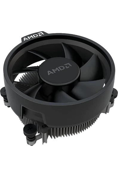 AMD Ryzen 5 8600G 4.3GHz 6 Çekirdek AM5 MPK İşlemci - 3
