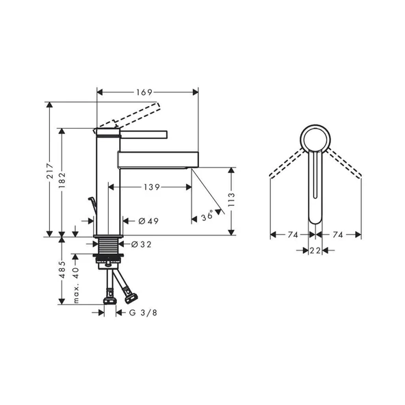 Hansgrohe Finoris Lavabo Bataryası 110 Sifon Kumandalı Satin Siyah 76020670 - 3