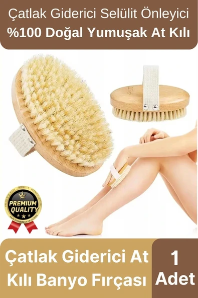 Yeni Üretim Çatlak Giderici Selülit Önleyici %100 Doğal At Kılı Ahşap Banyo Fırçası Kuru Masaj Aleti