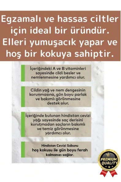 Organik Ferah Koku Cilt Bariyerini Güçlendirir Nemlendirir %100 Doğal Hindistan Cevizi Sabunu 1 Adet - 3