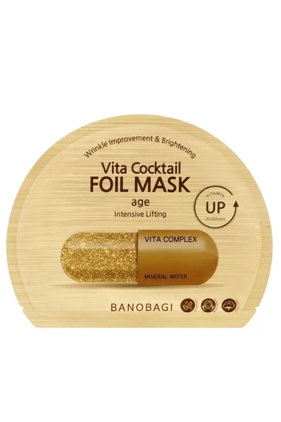 Banobagi Vita Cocktail Foil Mask Age (Güçlü bariyer ve Kırışıklık karşıtı pamuk maske) - 2