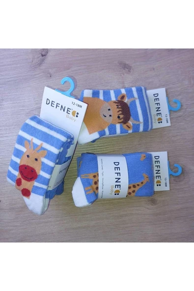 3 Adet Pamuklu Zürefa Desenli Erkek Çocuk Ve Bebek Külotlu Çorap