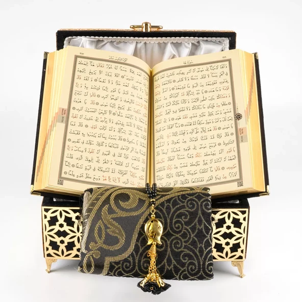 Desenli Kutu Çeyizlik, Seccade + Tesbih + Kuran Hediye Seti (Hafız Boy, Kadife, Siyah, Elif-Vav) - 4