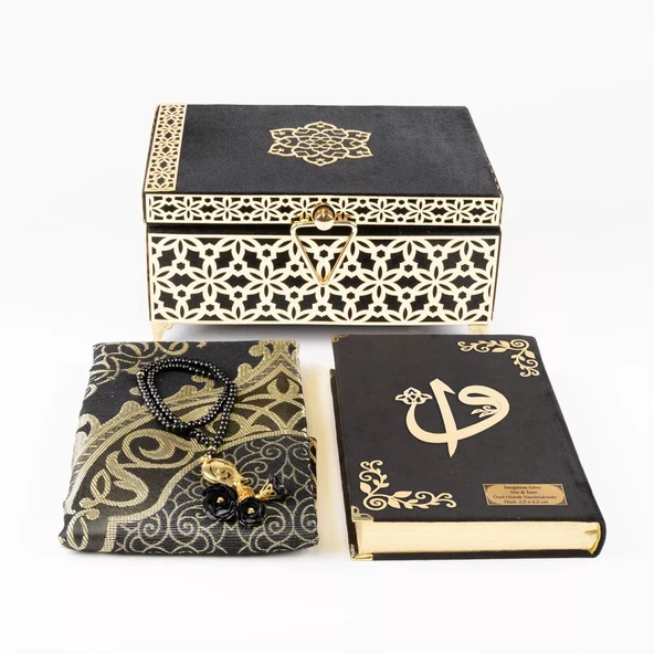 Desenli Kutu Çeyizlik, Seccade + Tesbih + Kuran Hediye Seti (Hafız Boy, Kadife, Siyah, Elif-Vav) - 3