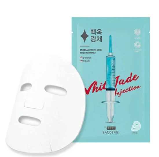 Banobagı - Booster Mask White Jade : Cilt tonunu eşitlemek, cilde parlaklık kazandırmak ve sağlıklı bir görünüm - 2
