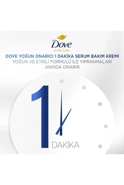 Dove Ultra Care 1 Minute Serum Saç Bakım Kremi Yoğun Onarıcı 170 ml - 2