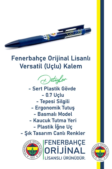 Fenerbahçe Orijinal Renkli Logo Sıfır Yaka Çocuk T-Shirt Uçlu Kalem Hediyelik Set Ahşap Kutulu - 5