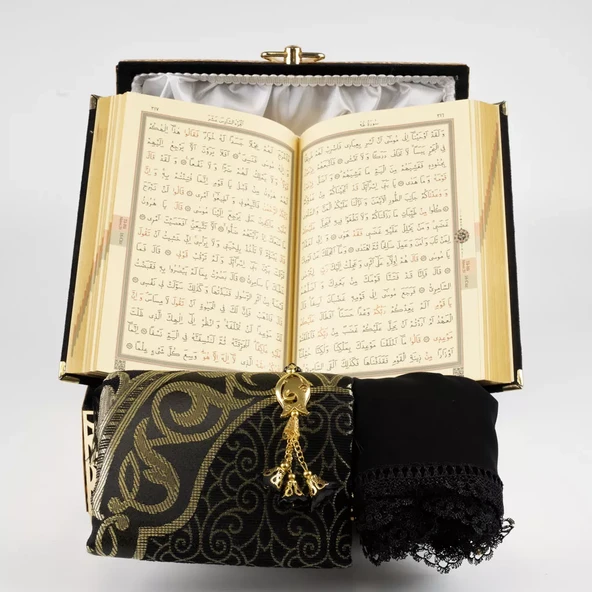 Desenli Kutu Çeyizlik, Şal + Seccade + Tesbih + Kuran Hediye Seti (Orta B. Kadife, Siyah, Elif-Vav) - 4