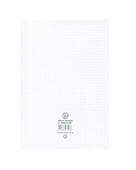 Yumuşak kapak 25x35 İŞLETME DEFTERİ (40yaprak) - Resim 4