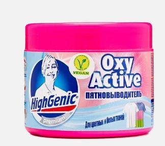 Highgenic Leke Çıkarıcı Toz Beyaz Ve Renkli Çamaşırlar Için 500gr