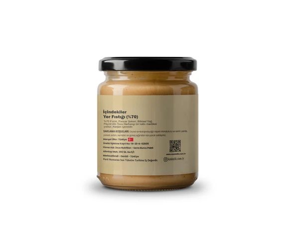 Zeus Nutrition Peanut Butter 350gr Fıstık Ezme Şekersiz - 2