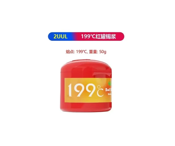 2UUL 199° Derece Red Skull Solder Sıvı Lehim 50gr