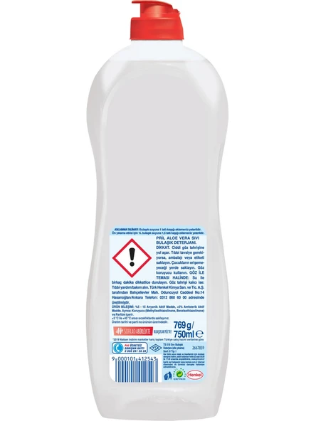 PRİL Losyon Aloe Vera Bulaşık Deterjanı 750 ml X 4 adet - 2